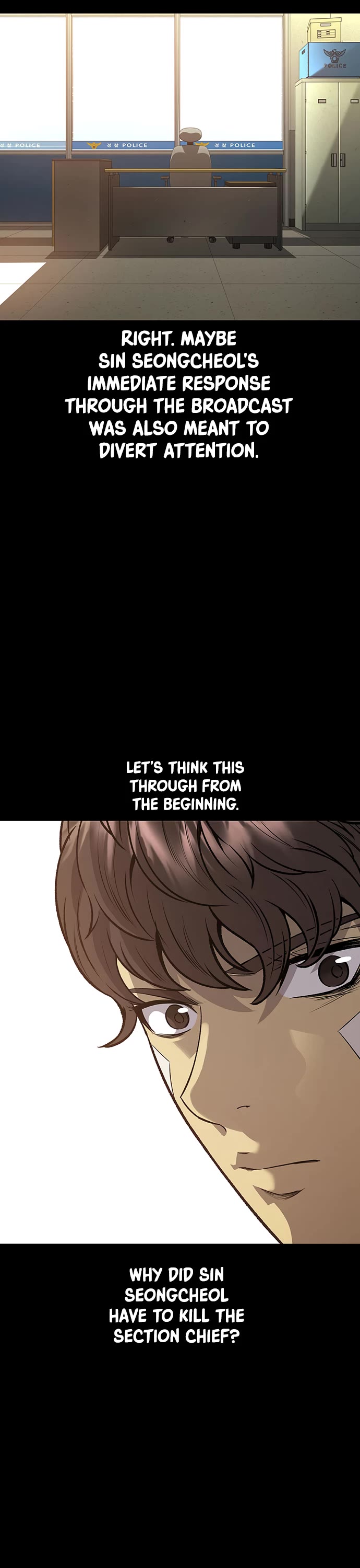 Vigilante Part 2 Chapter 75 page 7 - Chapter 75