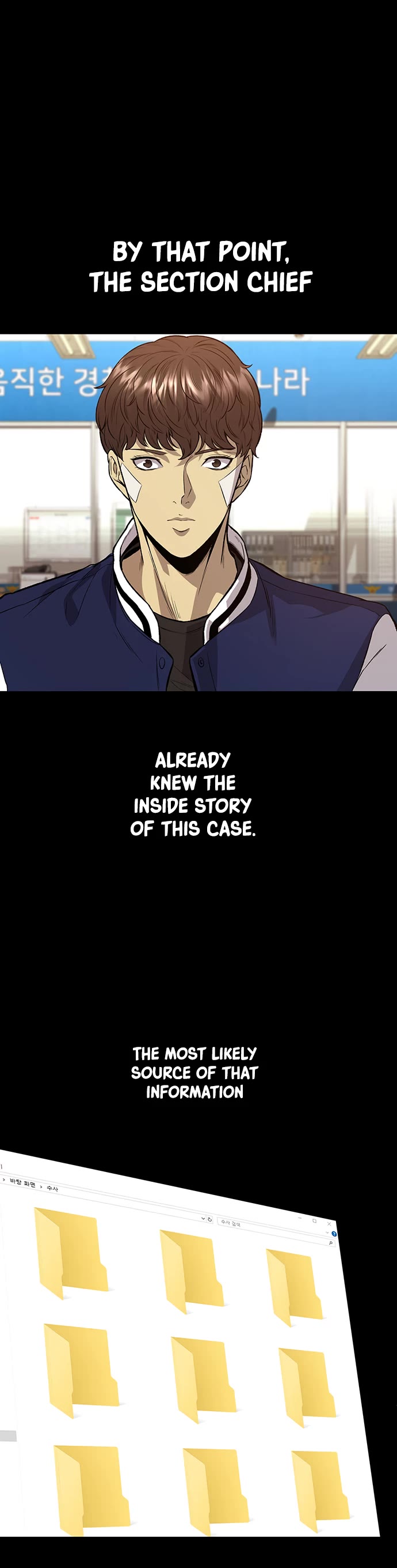 Vigilante Part 2 Chapter 75 page 9 - Chapter 75