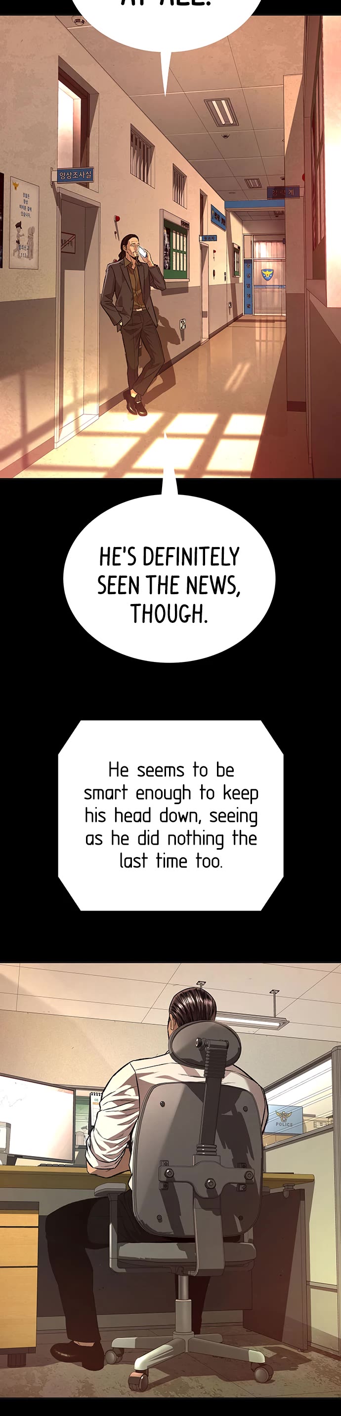 Vigilante Part 2 Chapter 76 page 26 - Chapter 76