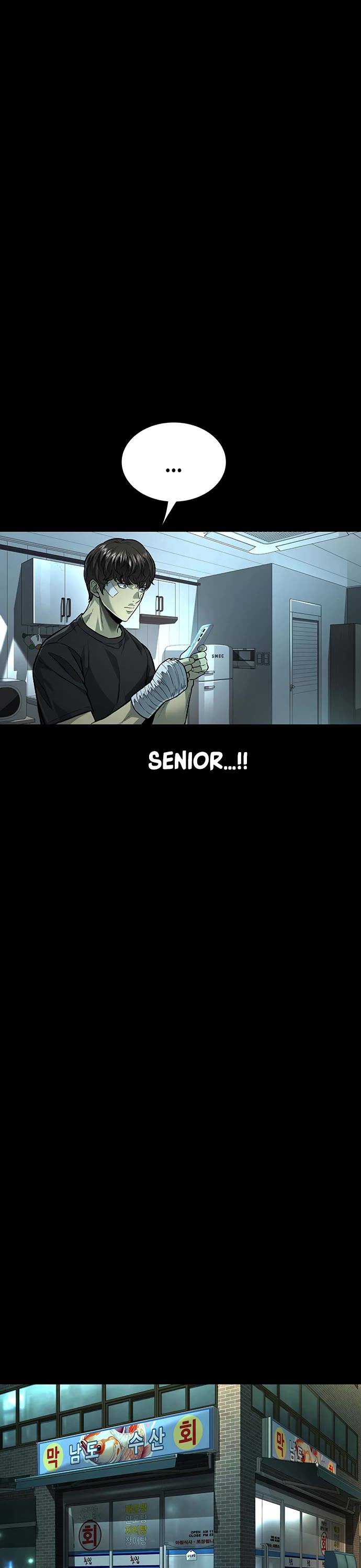 Vigilante Part 2 Chapter 76 page 45 - Chapter 76