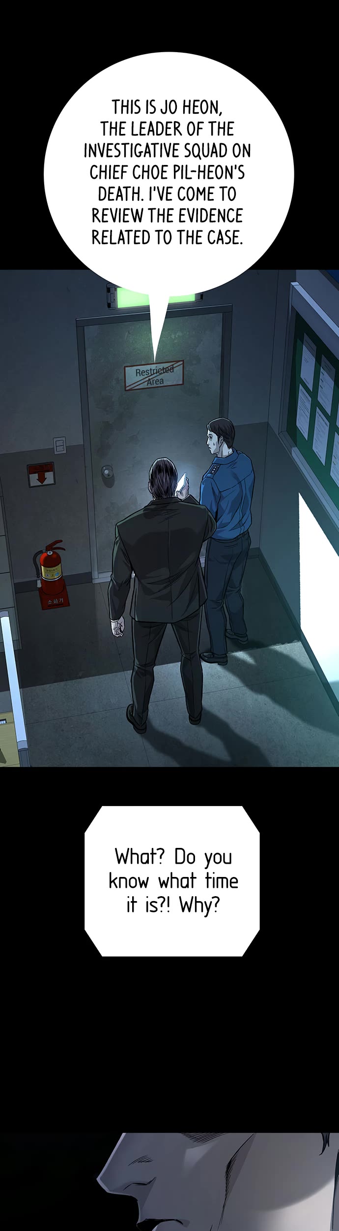 Vigilante Part 2 Chapter 79 page 42 - Chapter 79