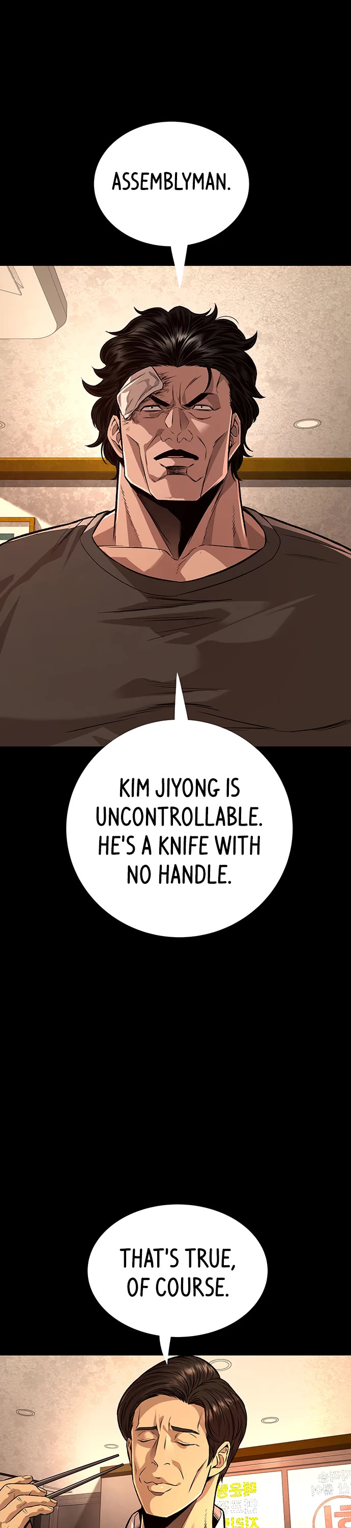 Vigilante Part 2 Chapter 80 page 10 - Chapter 80