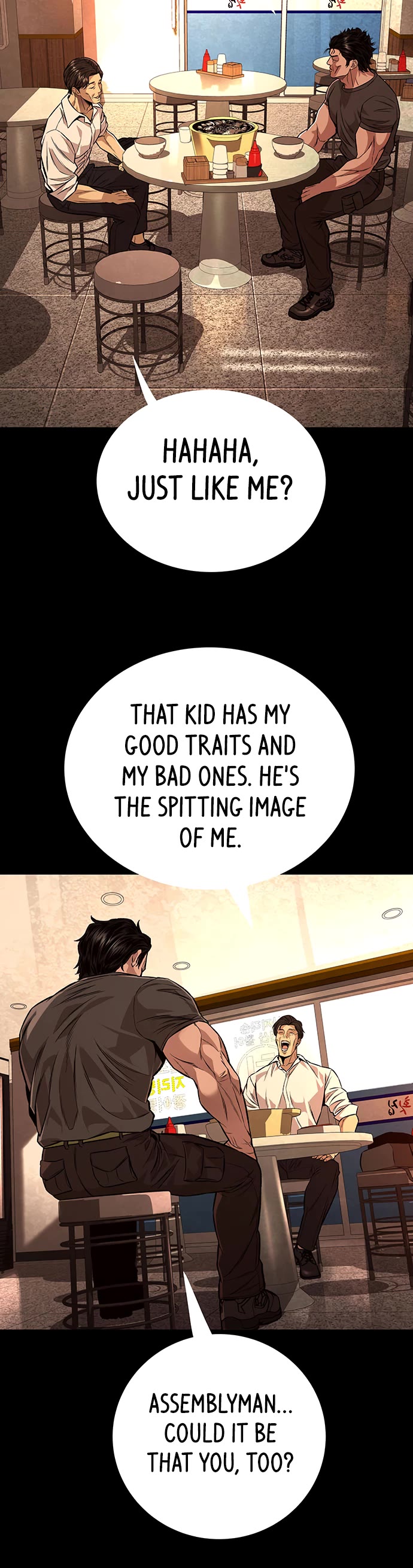 Vigilante Part 2 Chapter 80 page 12 - Chapter 80