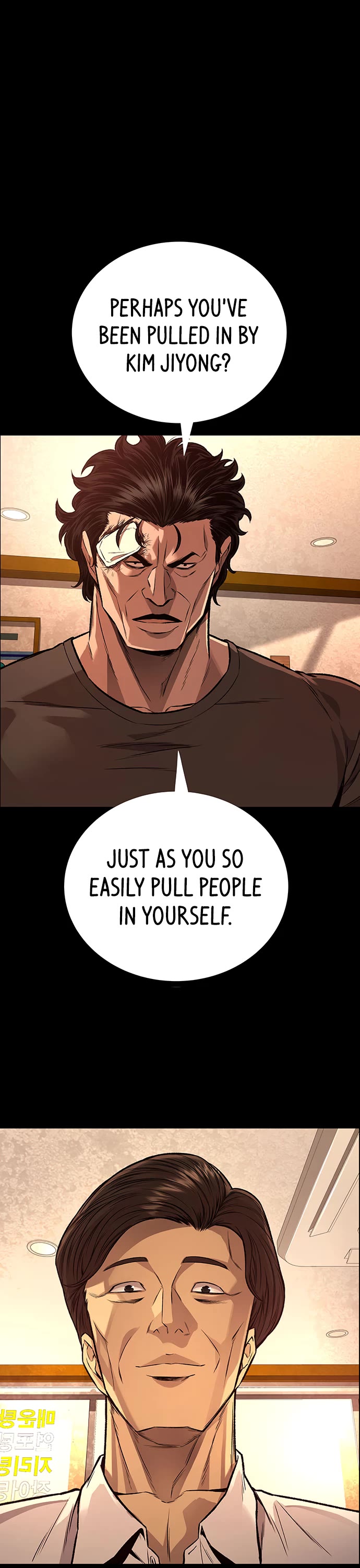 Vigilante Part 2 Chapter 80 page 13 - Chapter 80