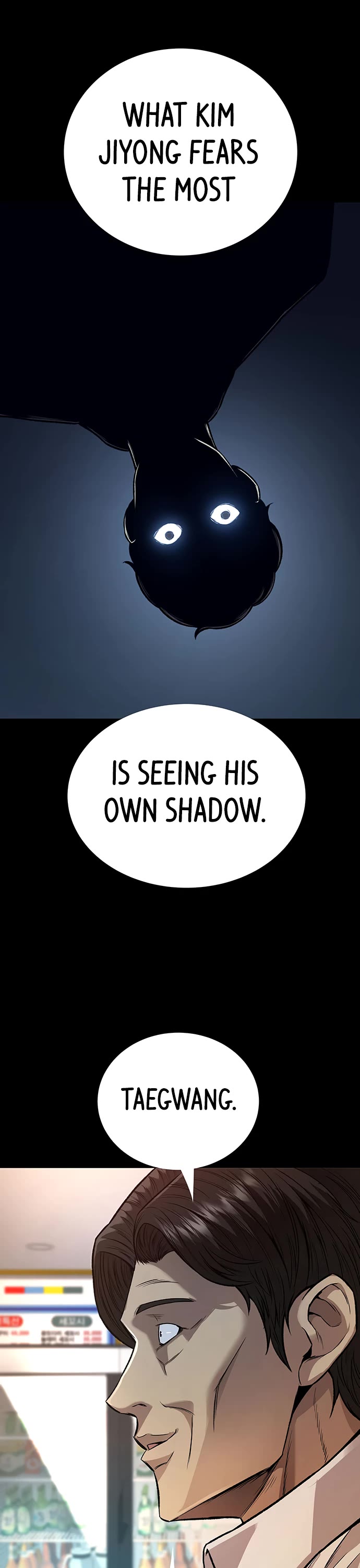 Vigilante Part 2 Chapter 80 page 16 - Chapter 80