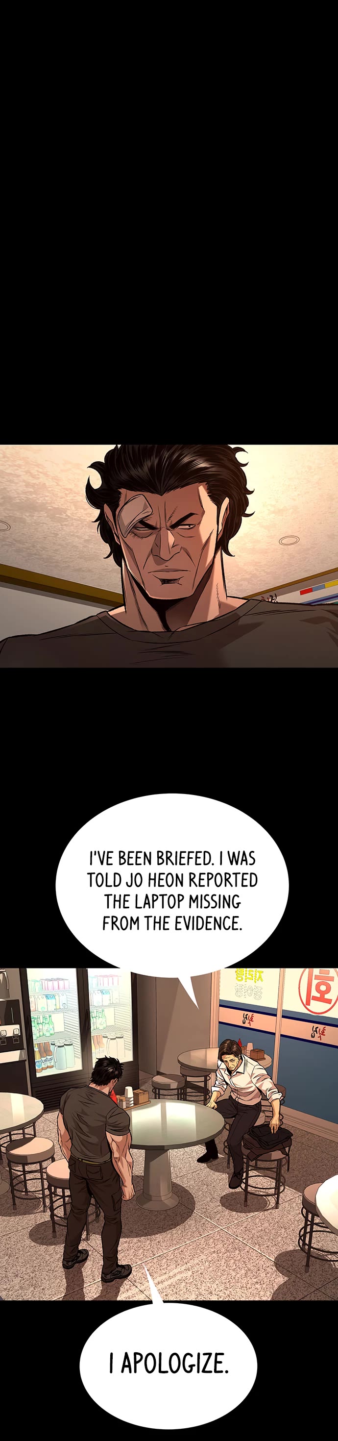 Vigilante Part 2 Chapter 80 page 3 - Chapter 80