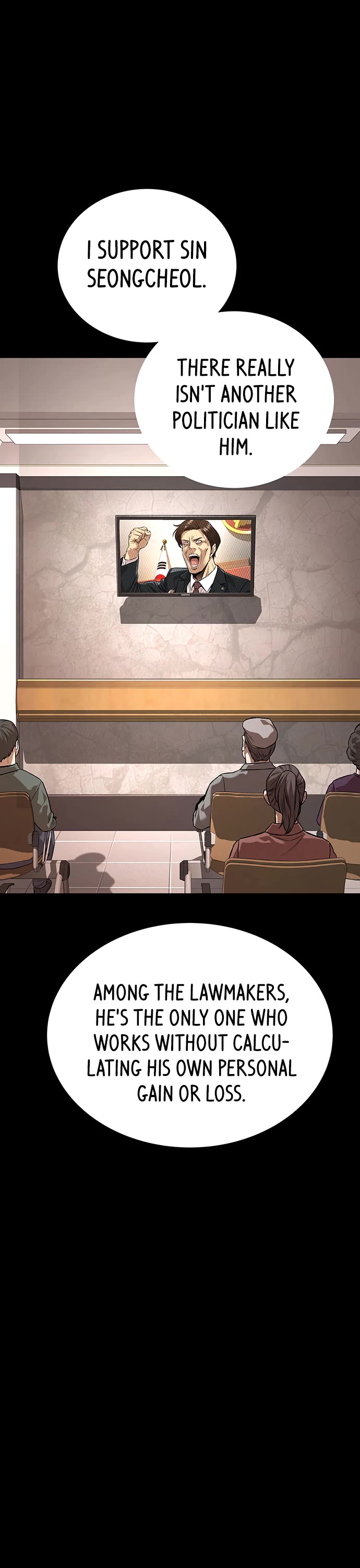 Vigilante Part 2 Chapter 80 page 43 - Chapter 80