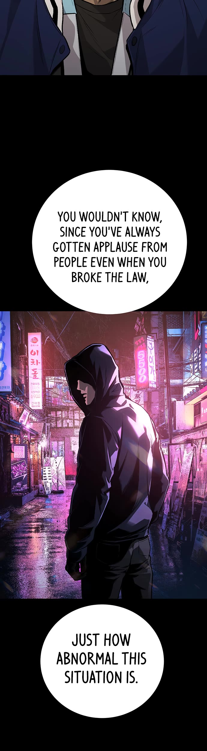 Vigilante Part 2 Chapter 81 page 10 - Chapter 81