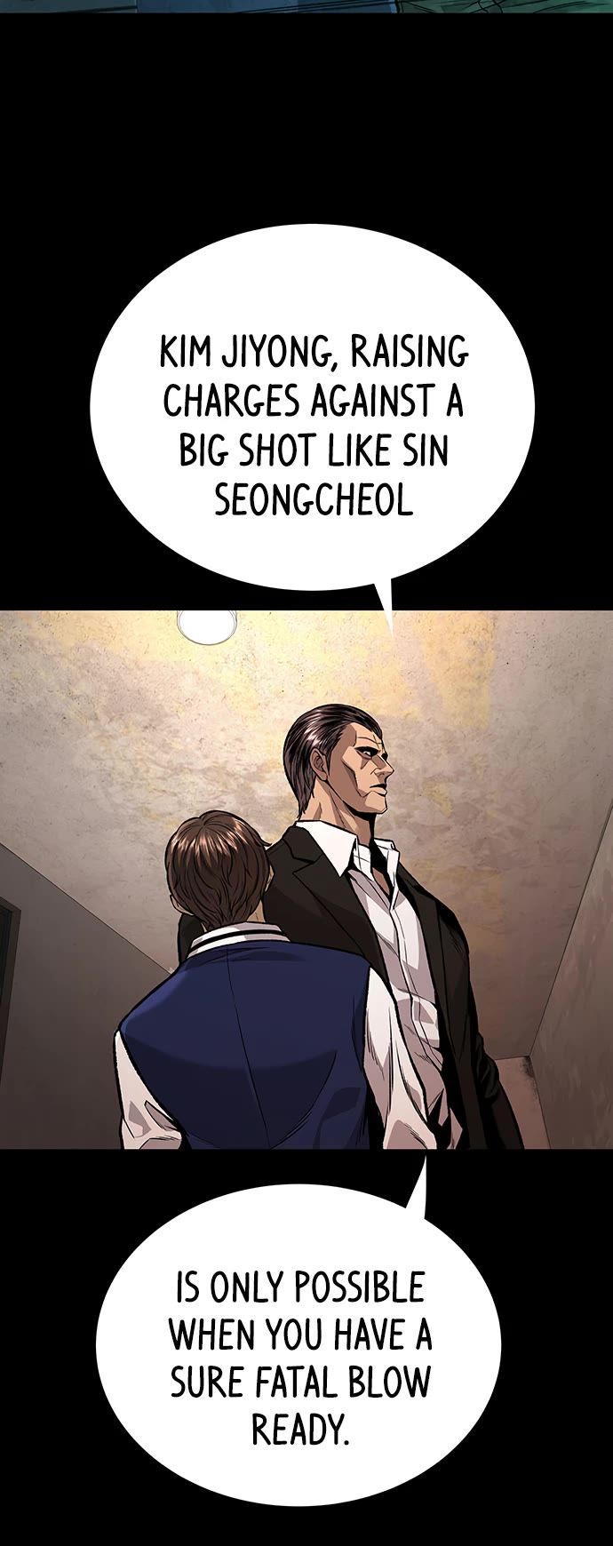 Vigilante Part 2 Chapter 81 page 7 - Chapter 81