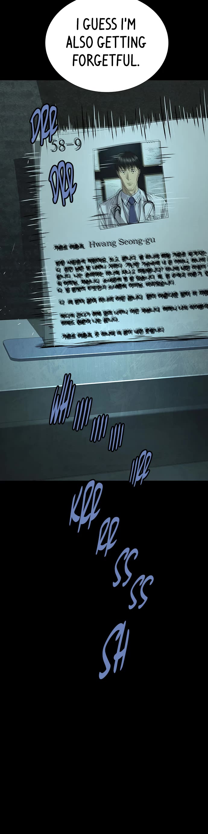 Vigilante Part 2 Chapter 82 page 8 - Chapter 82