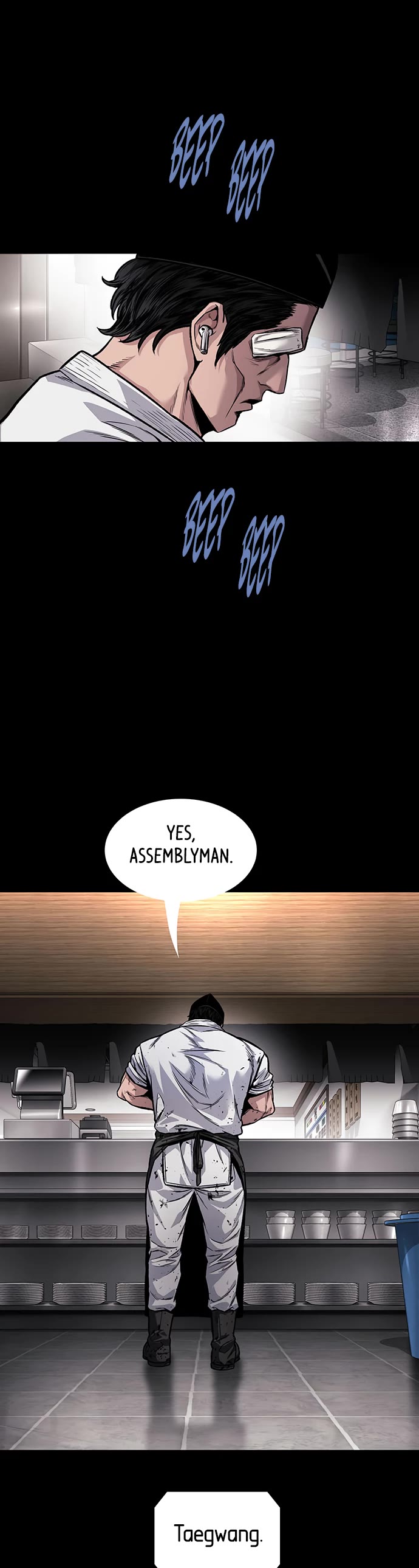 Vigilante Part 2 Chapter 87 page 18 - Chapter 87
