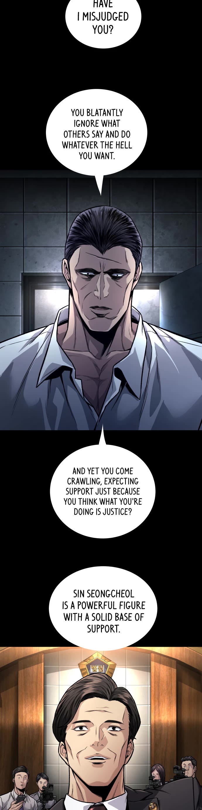 Vigilante Part 2 Chapter 87 page 2 - Chapter 87