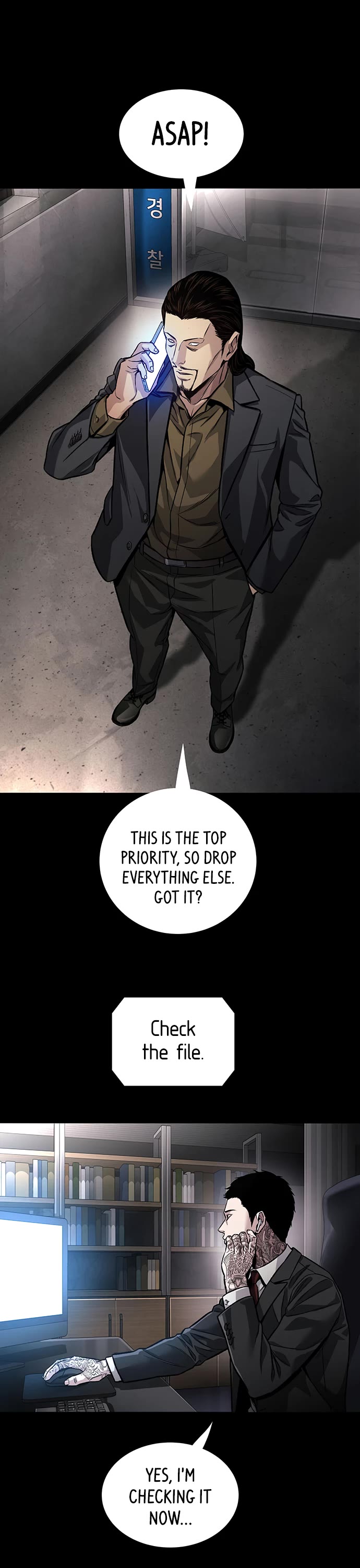 Vigilante Part 2 Chapter 87 page 26 - Chapter 87