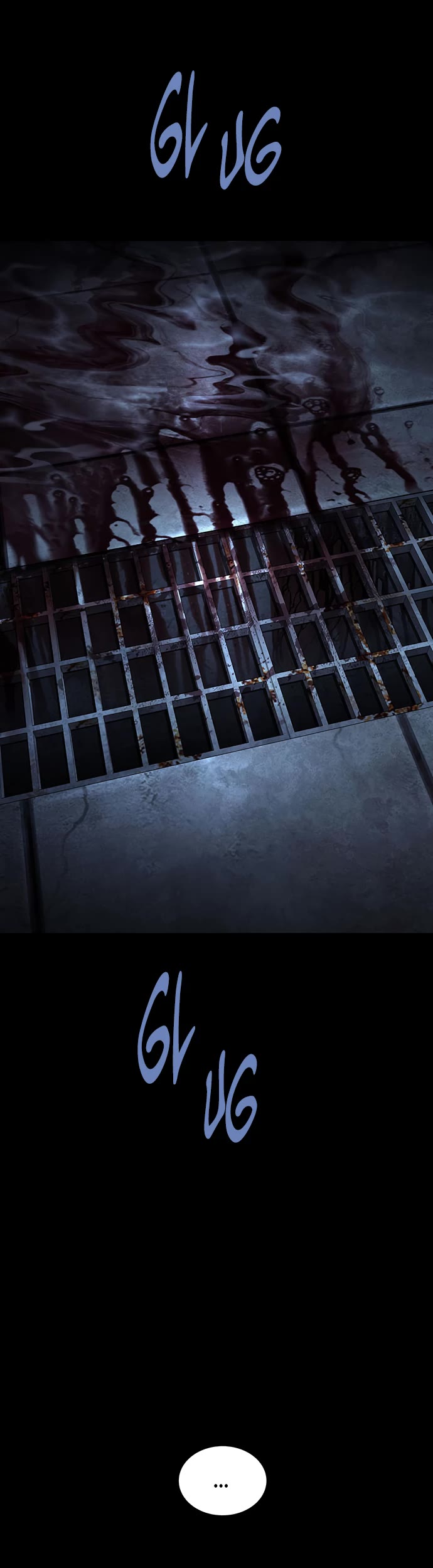 Vigilante Part 2 Chapter 87 page 40 - Chapter 87