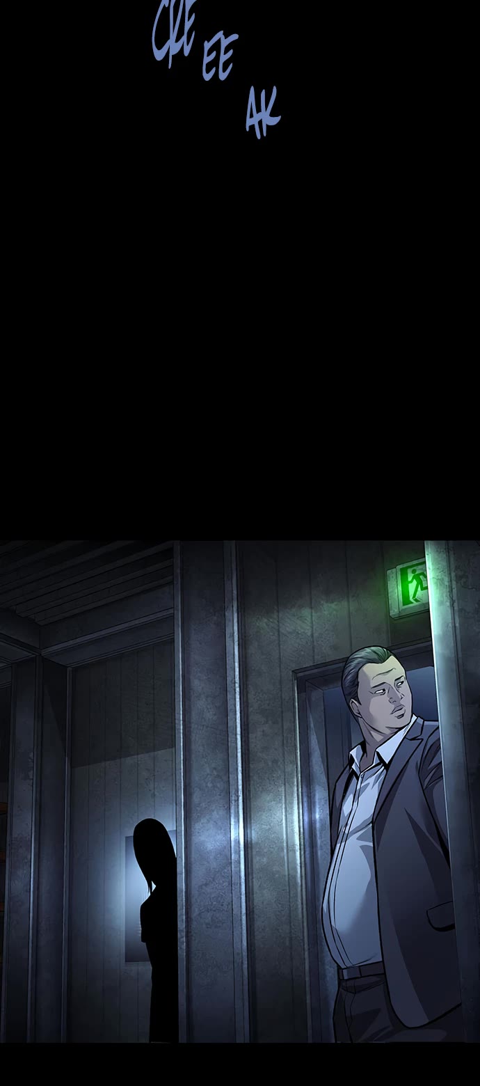 Vigilante Part 2 Chapter 87 page 43 - Chapter 87