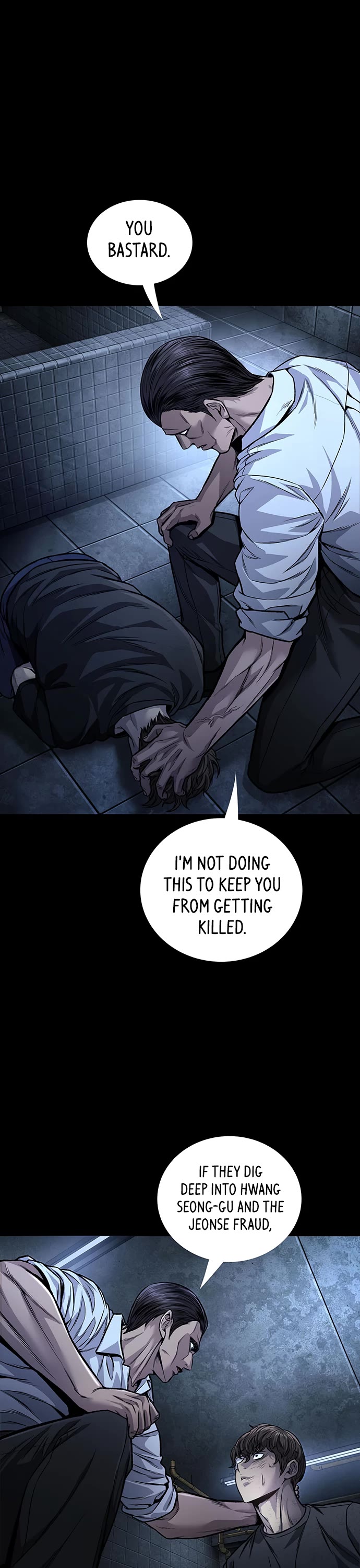 Vigilante Part 2 Chapter 87 page 7 - Chapter 87