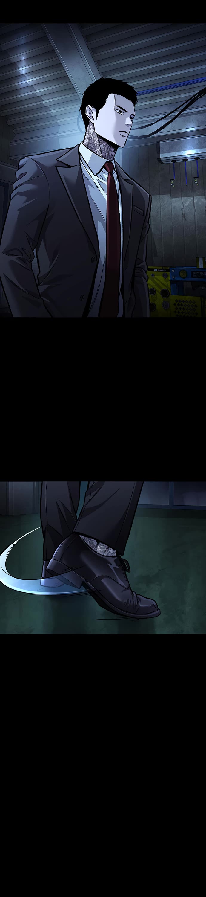 Vigilante Part 2 Chapter 88 page 16 - Chapter 88