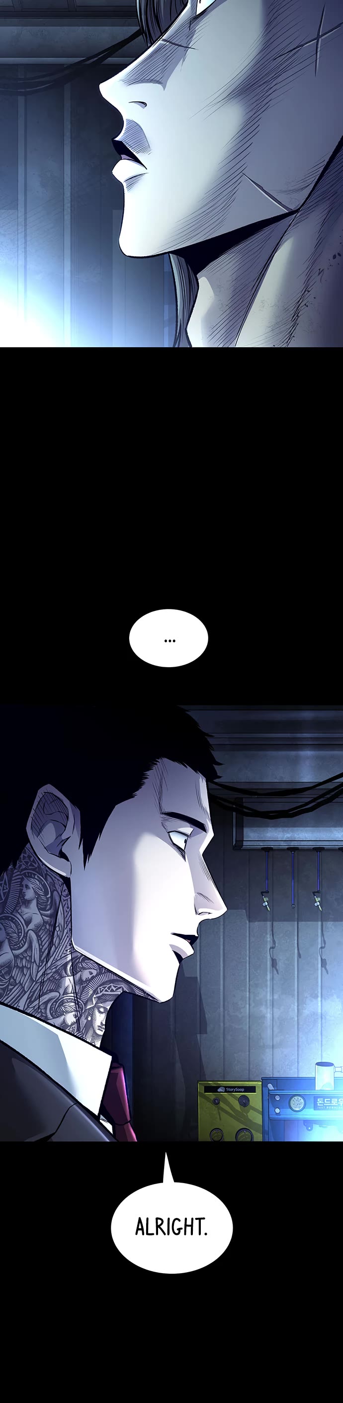Vigilante Part 2 Chapter 88 page 26 - Chapter 88