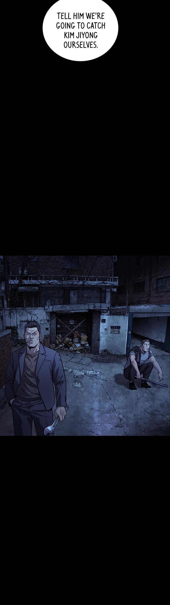Vigilante Part 2 Chapter 89 page 48 - Chapter 89