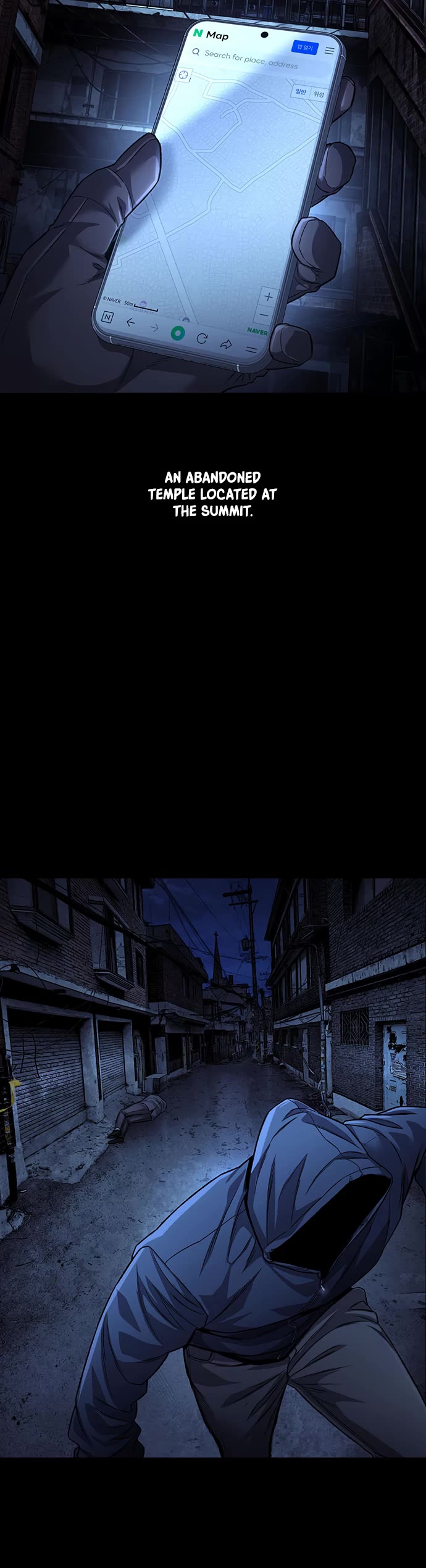 Vigilante Part 2 Chapter 90 page 5 - Chapter 90