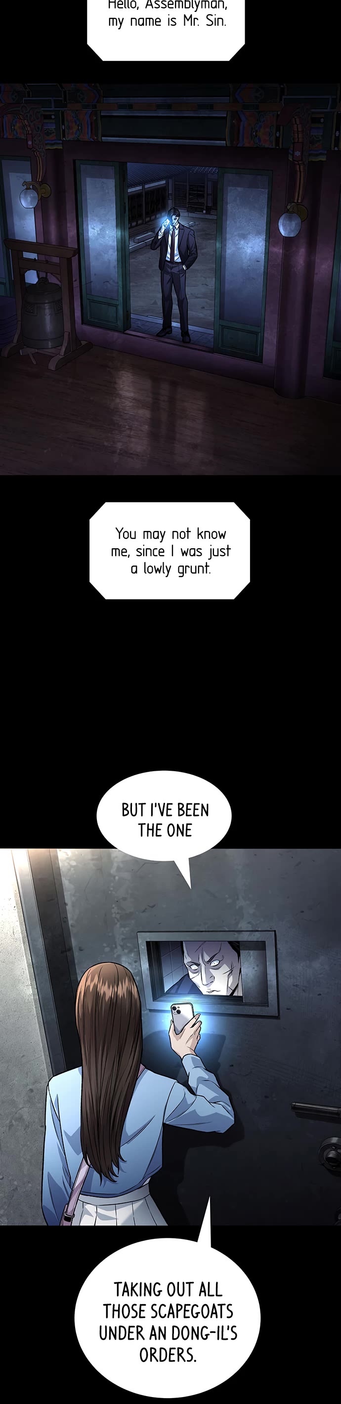 Vigilante Part 2 Chapter 91 page 22 - Chapter 91