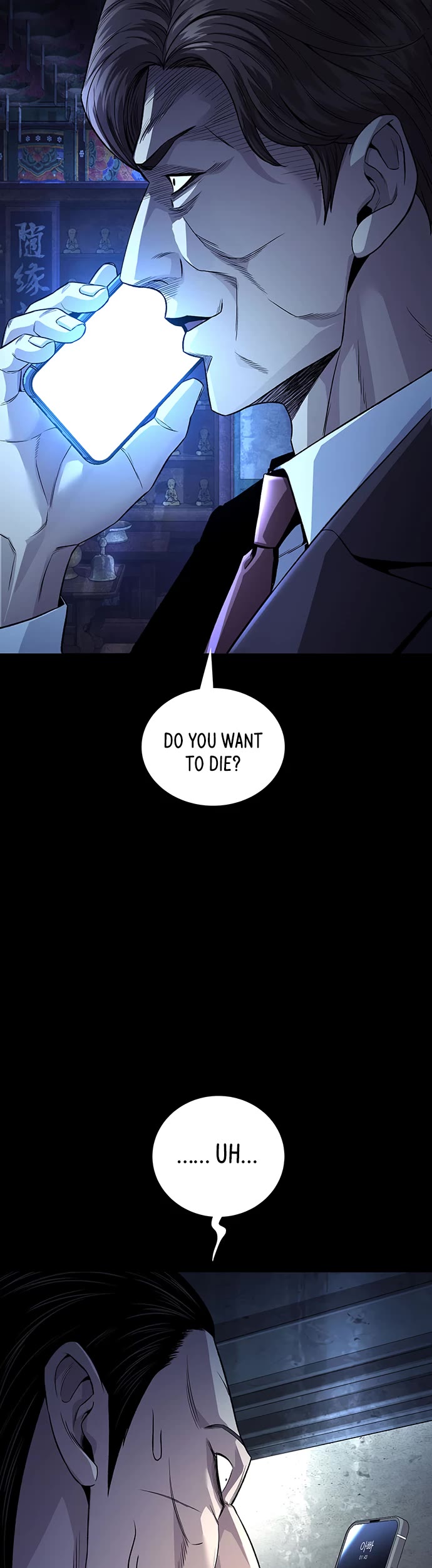 Vigilante Part 2 Chapter 91 page 30 - Chapter 91