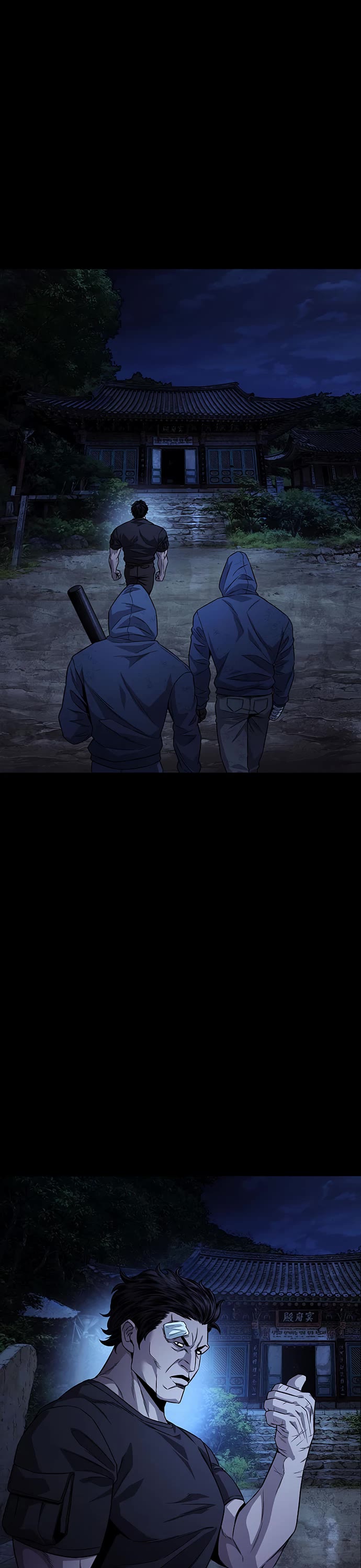 Vigilante Part 2 Chapter 92 page 20 - Chapter 92