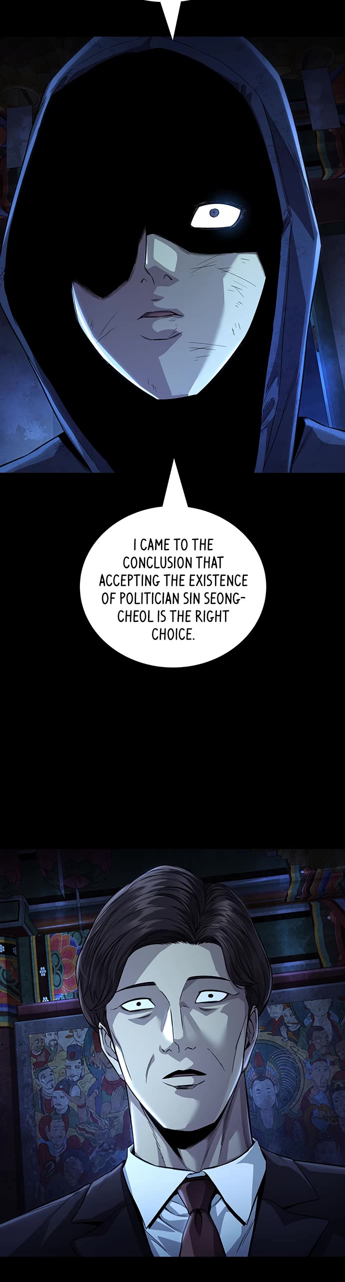 Vigilante Part 2 Chapter 92 page 34 - Chapter 92