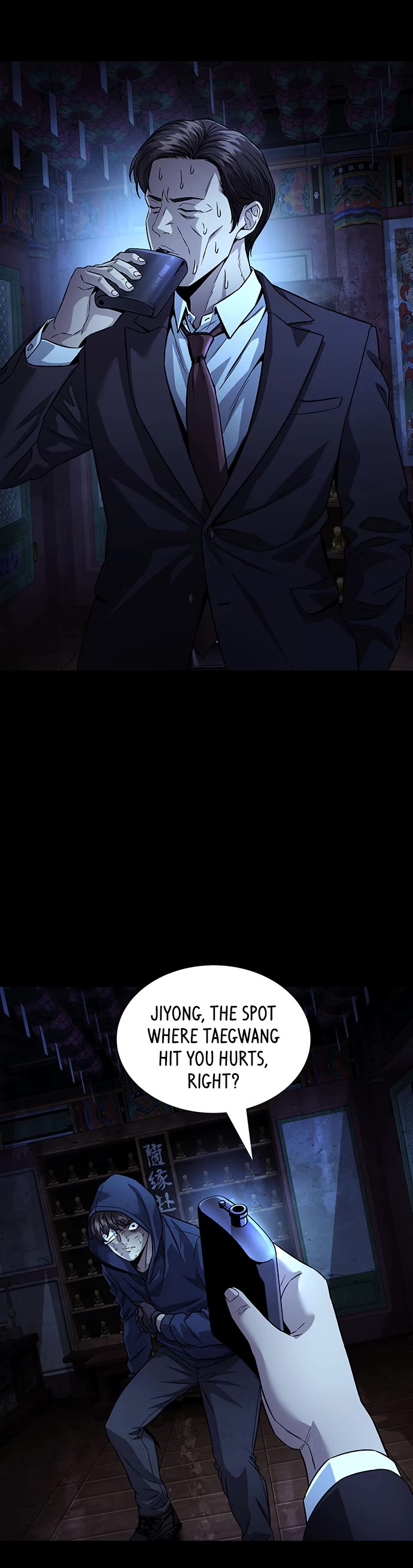 Vigilante Part 2 Chapter 93 page 20 - Chapter 93