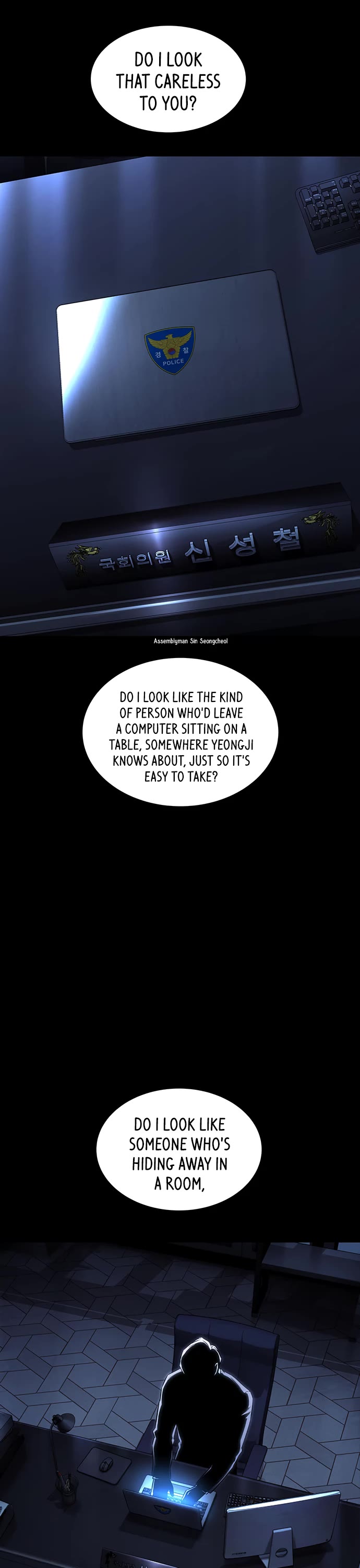 Vigilante Part 2 Chapter 93 page 28 - Chapter 93