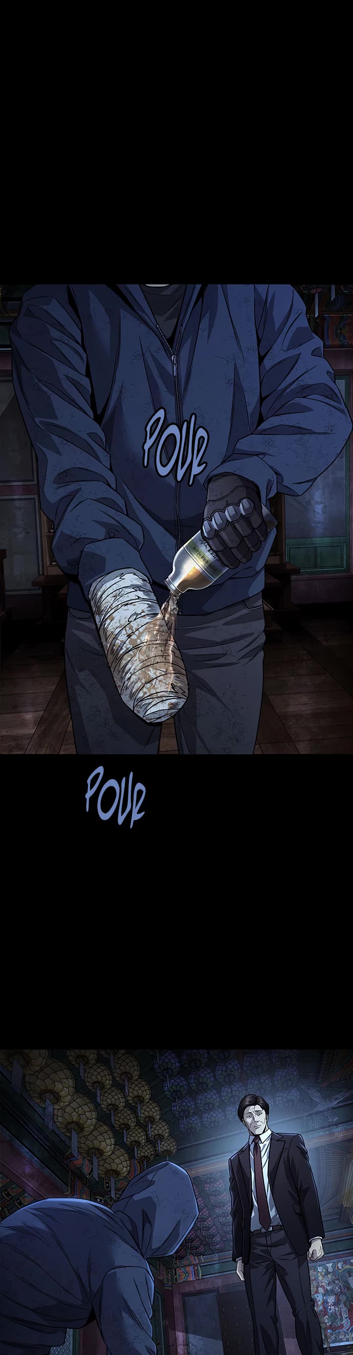Vigilante Part 2 Chapter 93 page 54 - Chapter 93