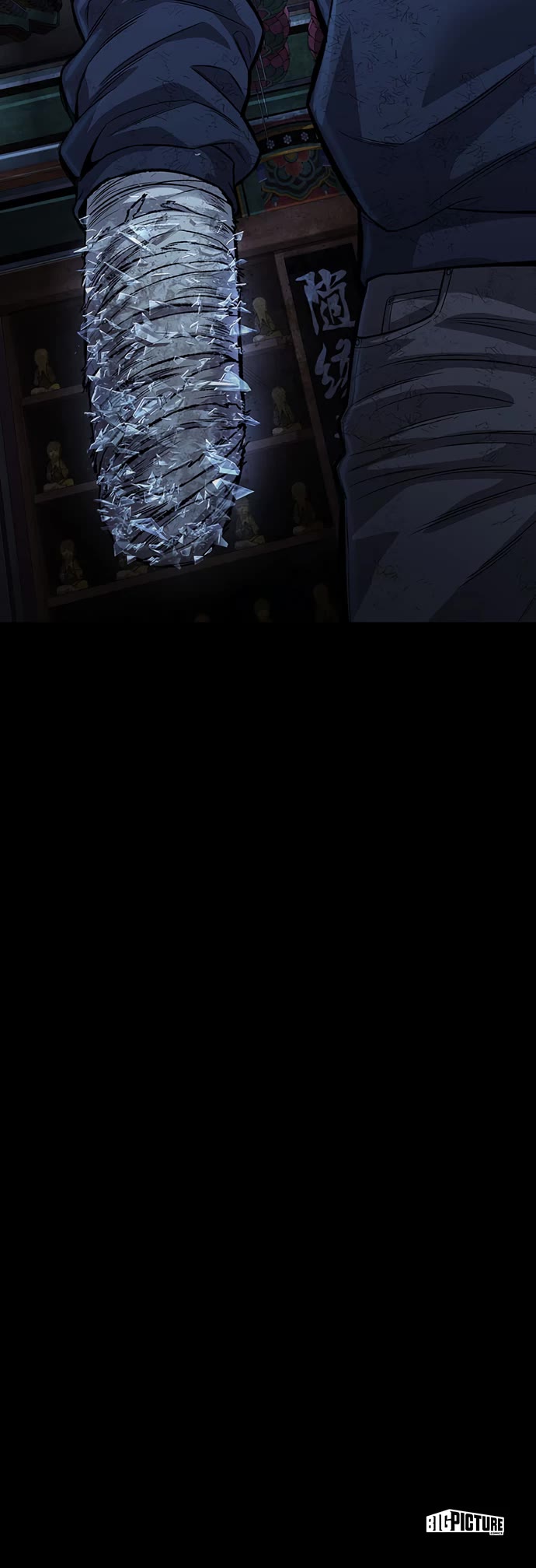 Vigilante Part 2 Chapter 93 page 56 - Chapter 93