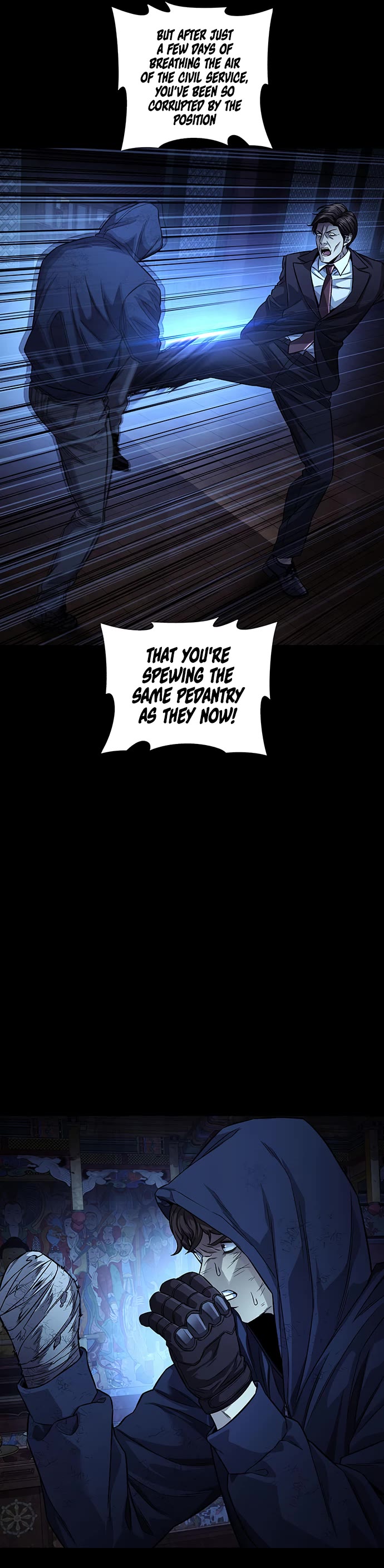 Vigilante Part 2 Chapter 93 page 7 - Chapter 93