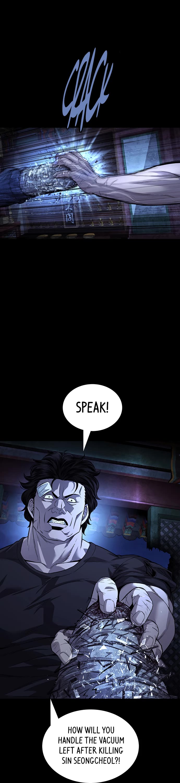 Vigilante Part 2 Chapter 94 page 49 - Chapter 94