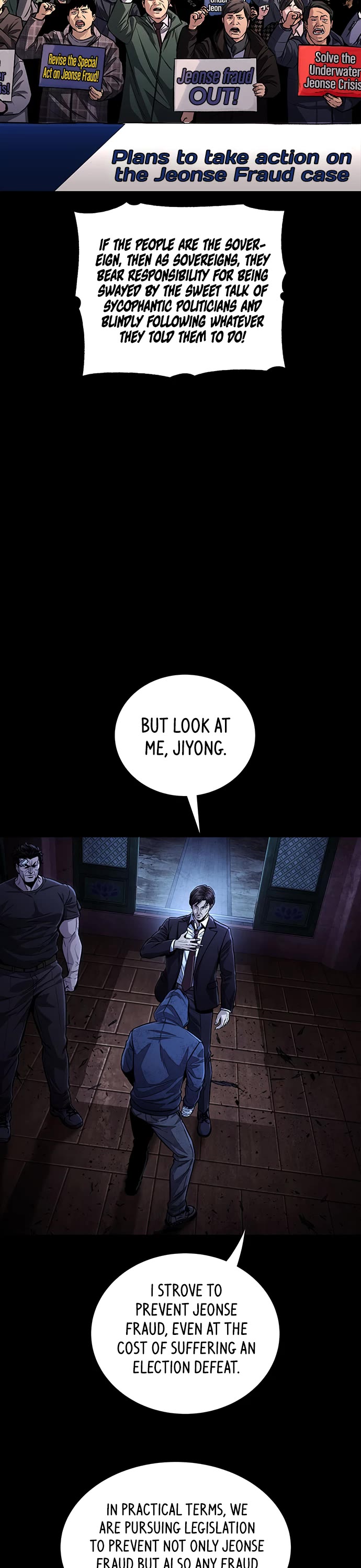 Vigilante Part 2 Chapter 95 page 12 - Chapter 95