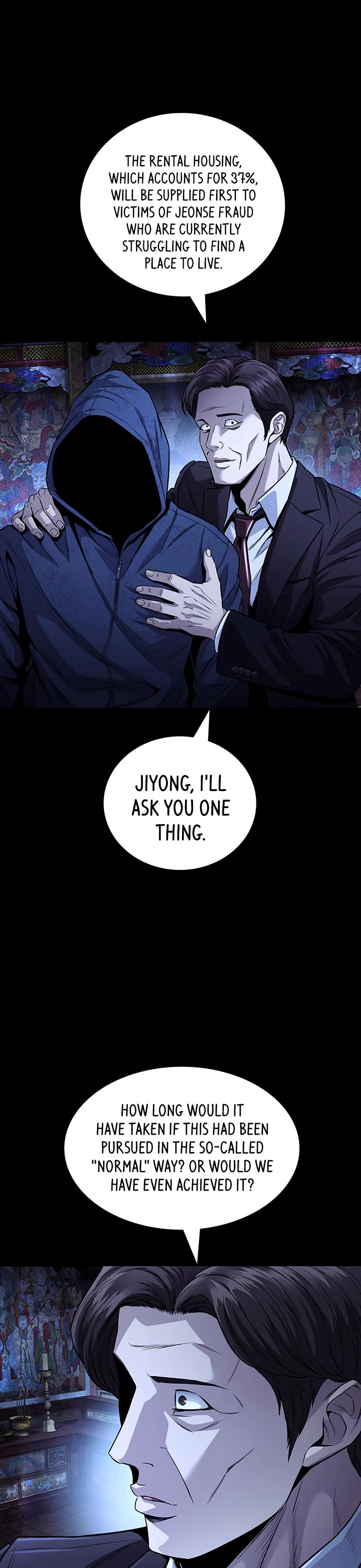 Vigilante Part 2 Chapter 95 page 15 - Chapter 95