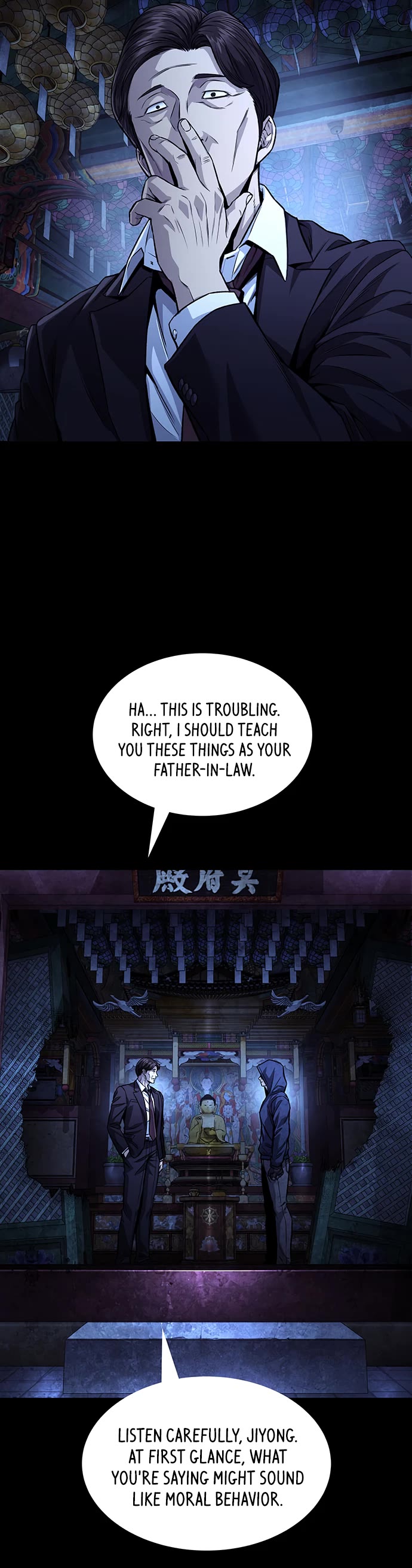 Vigilante Part 2 Chapter 95 page 27 - Chapter 95