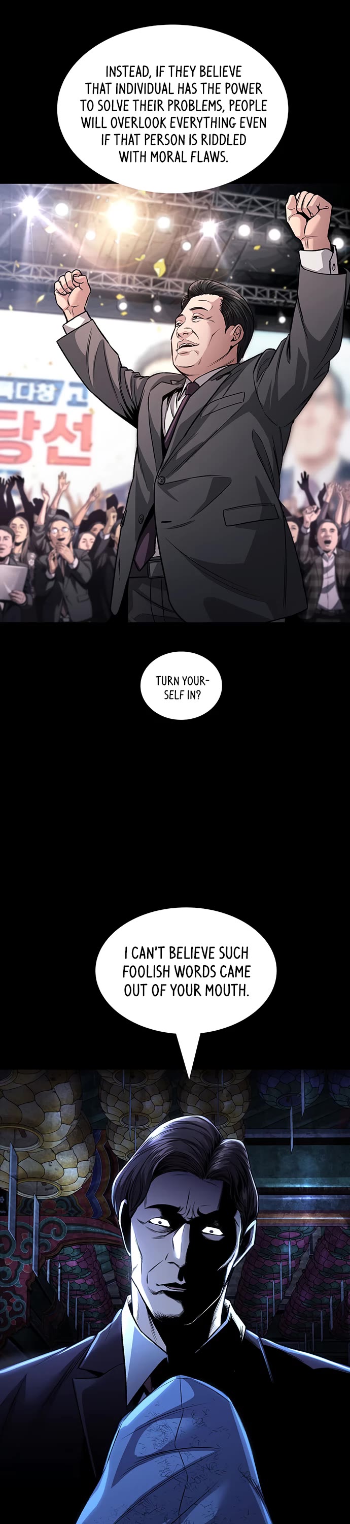 Vigilante Part 2 Chapter 95 page 31 - Chapter 95