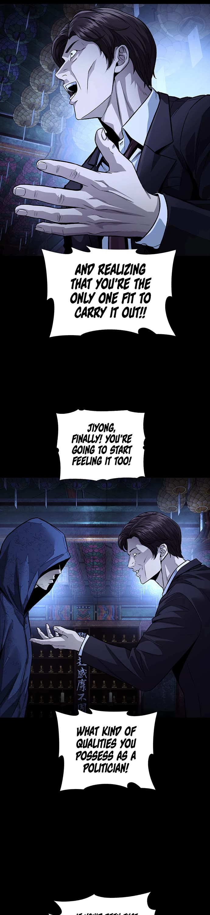 Vigilante Part 2 Chapter 95 page 4 - Chapter 95