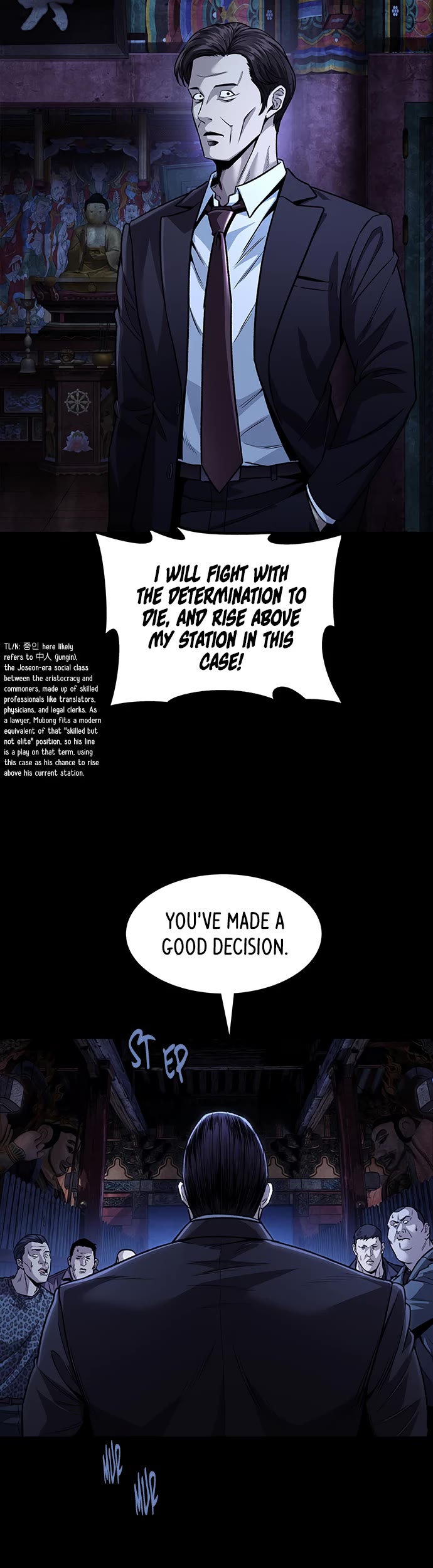 Vigilante Part 2 Chapter 96 page 13 - Chapter 96