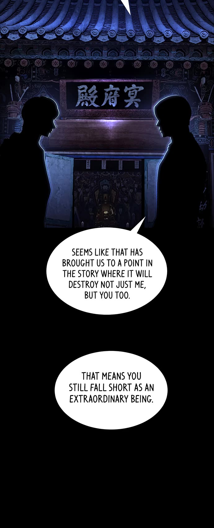 Vigilante Part 2 Chapter 96 page 3 - Chapter 96