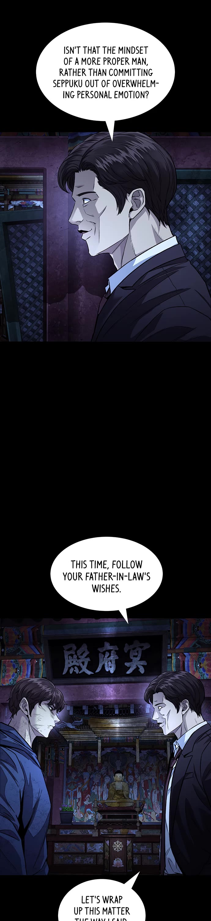 Vigilante Part 2 Chapter 96 page 5 - Chapter 96