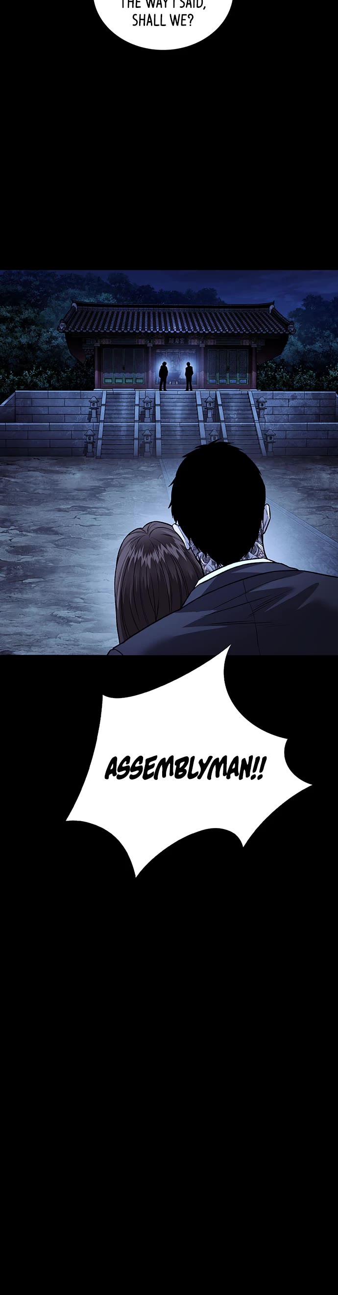 Vigilante Part 2 Chapter 96 page 6 - Chapter 96