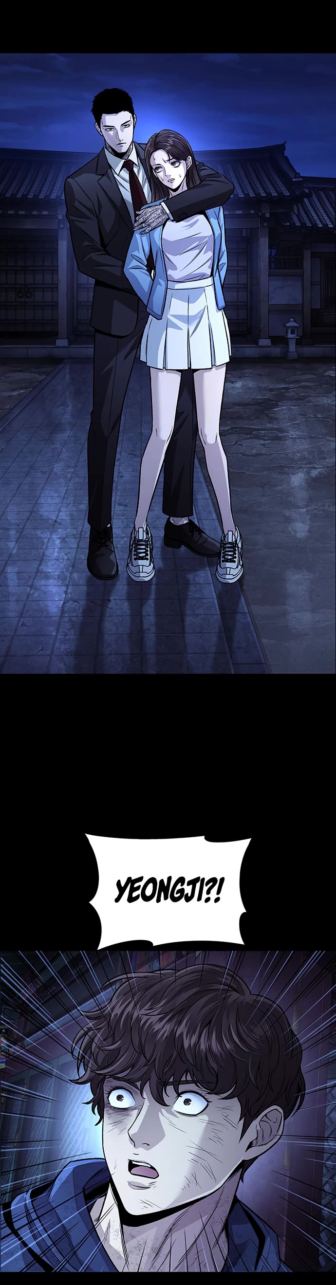 Vigilante Part 2 Chapter 96 page 7 - Chapter 96