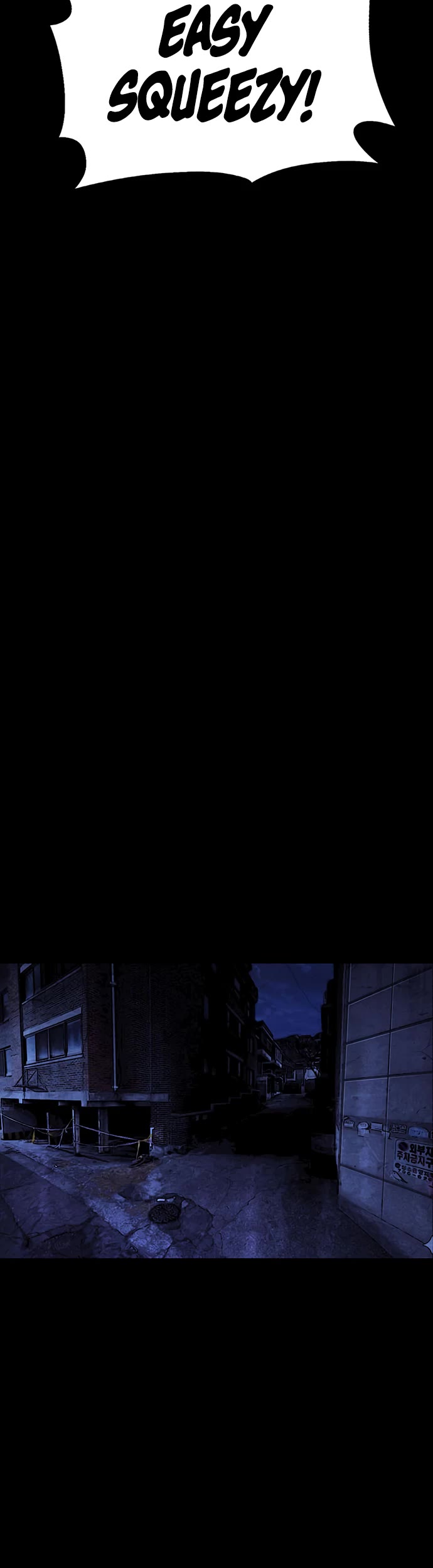 Vigilante Part 2 Chapter 98 page 37 - Chapter 98