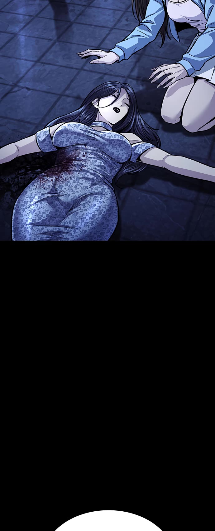 Vigilante Part 2 Chapter 98 page 6 - Chapter 98