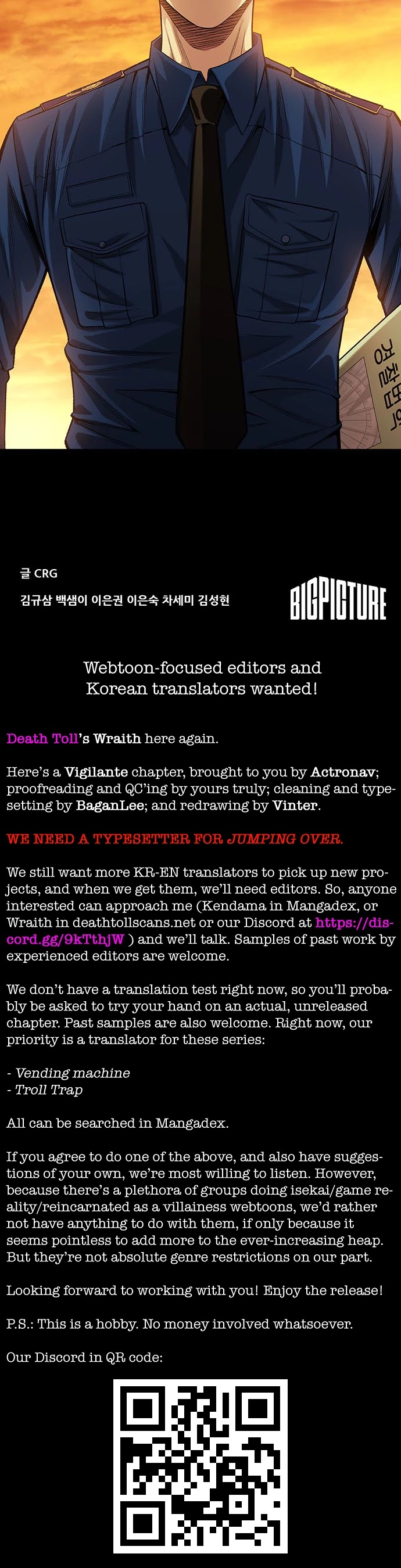 Vigilante Chapter 10 page 34 - Chapter 10