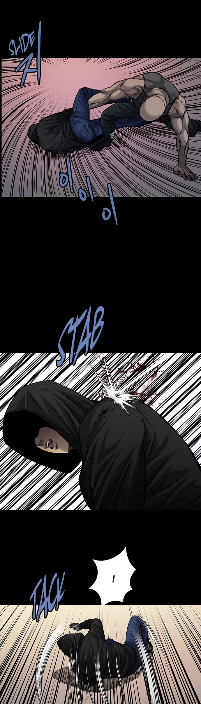 Vigilante Chapter 101 page 18 - Chapter 101