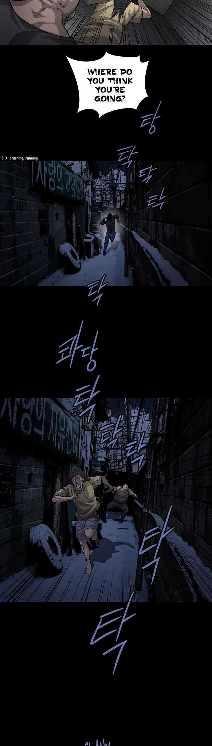 Vigilante Chapter 101 page 24 - Chapter 101