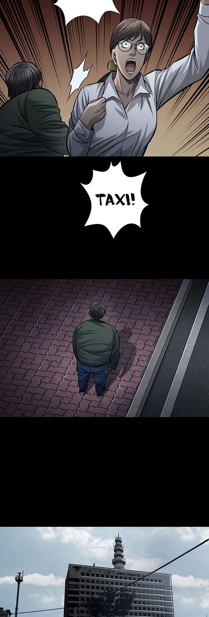 Vigilante Chapter 105 page 26 - Chapter 105